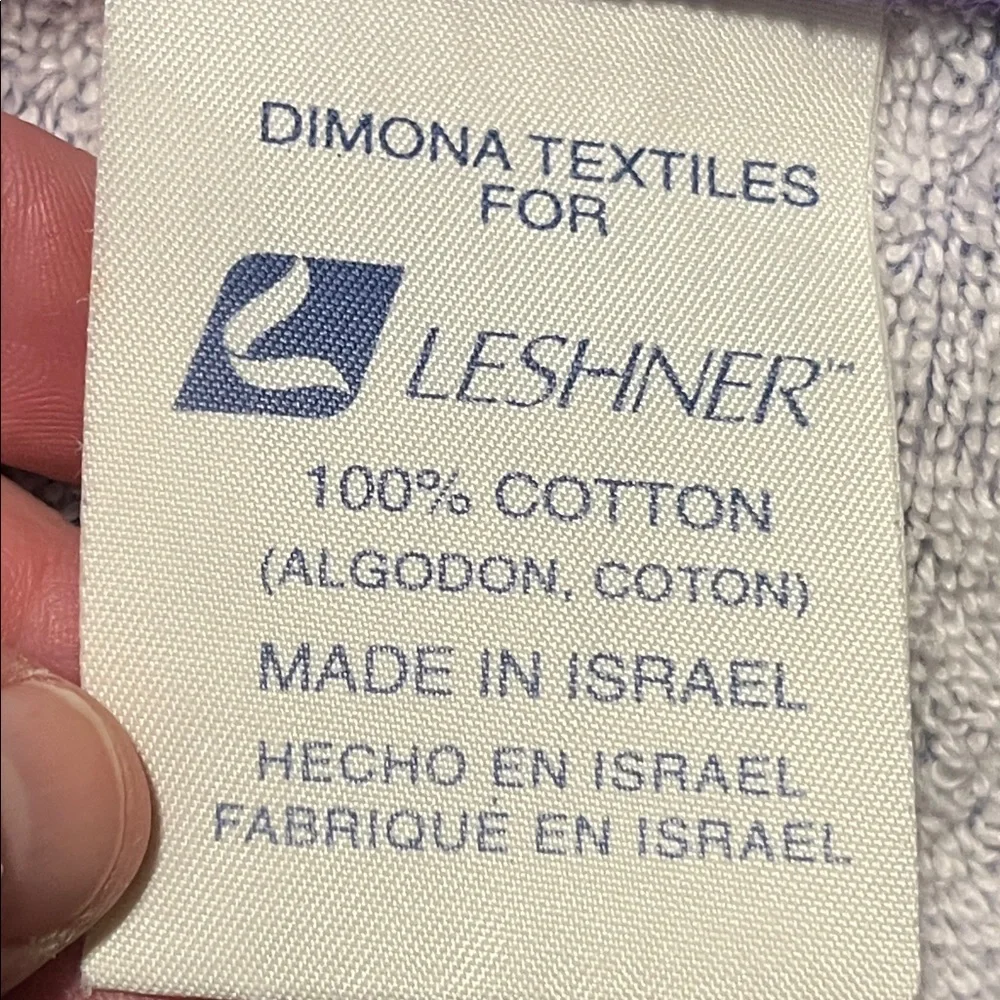 Leshner- Vtg 70’s beach towel 100% cotton made in Israel